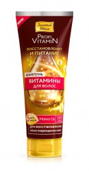 Шампунь