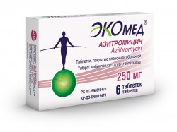 Азитромицин Экомед