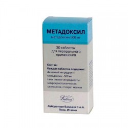 Метадоксил