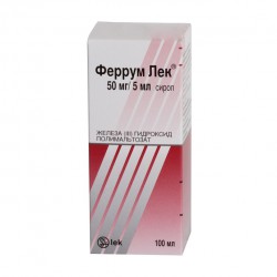 Феррум Лек
