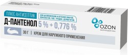 Д-Пантенол плюс антисептик, крем для наружного применения 5%+0.776% 30 г 1 шт