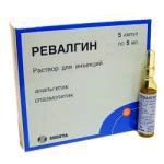Ревалгин