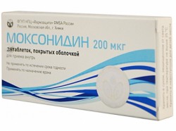 Моксонидин