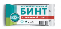 Бинт стерильный