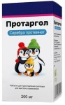 Протаргол, таблетки для приготовления раствора для местного применения 200 мг 1 шт флакон с крышкой-пипеткой