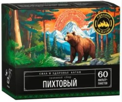 Сбор травяной