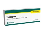 Тилорон, таблетки покрытые оболочкой пленочной 125 мг 6 шт
