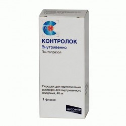 Контролок