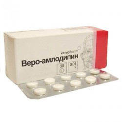 Веро-Амлодипин