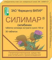 Силимар