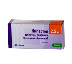 Нипертен