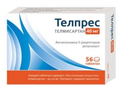 Телпрес