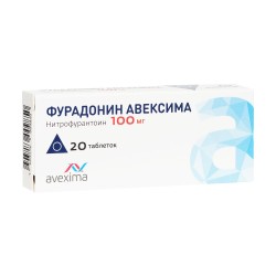 Фурадонин Авексима