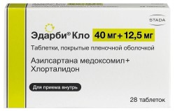 Эдарби Кло