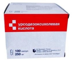 Урсодезоксихолевая кислота, капсулы 250 мг 100 шт