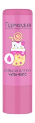 Бальзам для губ