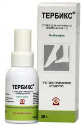 Тербикс