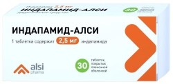 Индапамид-АЛСИ