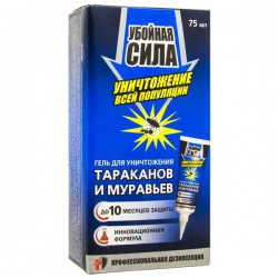 Гель