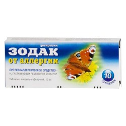 Зодак