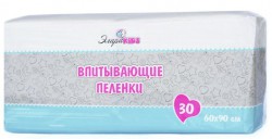 Пеленки впитывающие