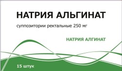 Натрия альгинат