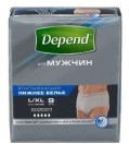 Подгузники-трусы для мужчин, Депенд №9 р. L-XL