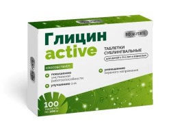 Глицин active, BioForte (БиоФорте) таблетки сублингвальные 100 шт