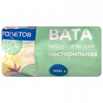 Вата нестерильная хирургическая, Доктор Столетов 100 г