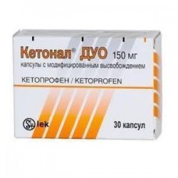 Кетонал дуо