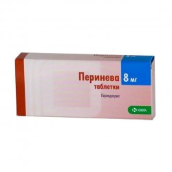 Перинева