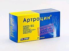 Артроцин-форте