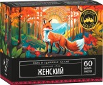 Сбор травяной, Алтайский нектар фильтр-пакет 1.5 г 60 шт Женский