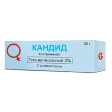 Кандид