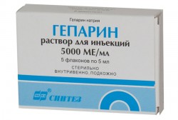 Гепарин