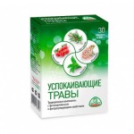 Успокаивающие травы, таблетки 0.55 г 30 шт