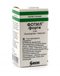 Фотил форте