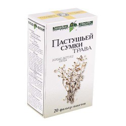 Пастушьей сумки трава