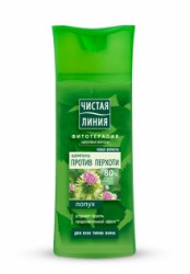 Шампунь