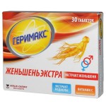 Геримакс Женьшень Экстра, таблетки 30 шт