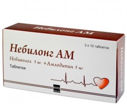 Небилонг АМ