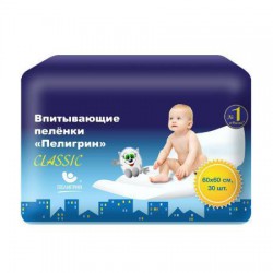 Пеленки впитывающие