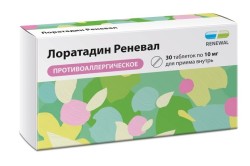 Лоратадин Реневал