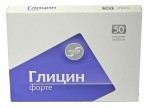 Глицин форте, таблетки 0.1 г 50 шт