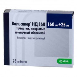 Вальсакор НД 160