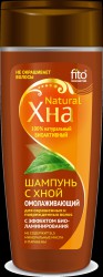 Шампунь