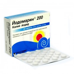 Йодомарин 200