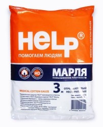 Марля