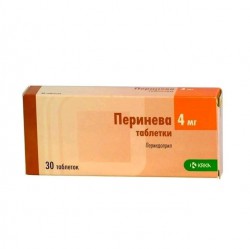 Перинева