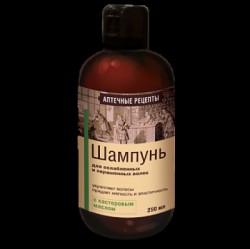 Шампунь